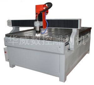 重庆万州区HW-1325S玻璃雕刻机