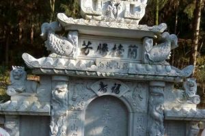 重庆万州区石材雕刻样板