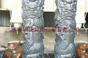 重庆万州区石材雕刻样板
