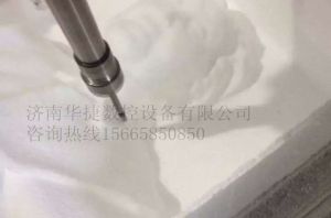 重庆万州区泡沫/橡塑样品