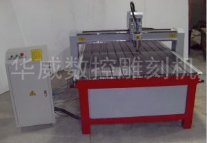 重庆万州区经济型木工雕刻机HW-1325